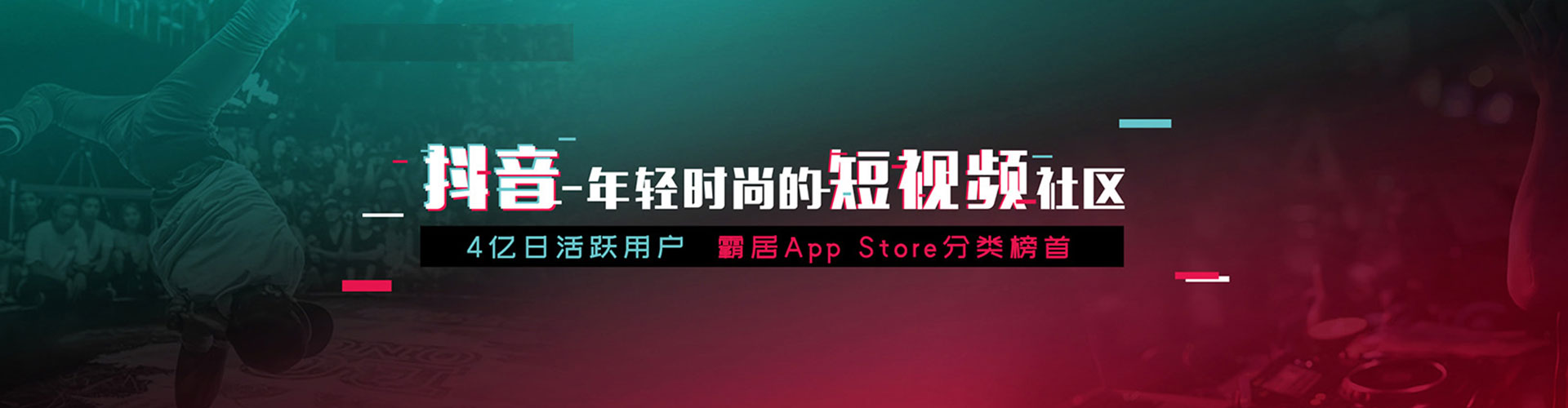 鲁甸百度推广开户